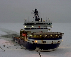 DNV FH32 ship plate used in ice breaker project